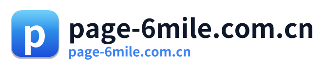 page-6mile.com.cn